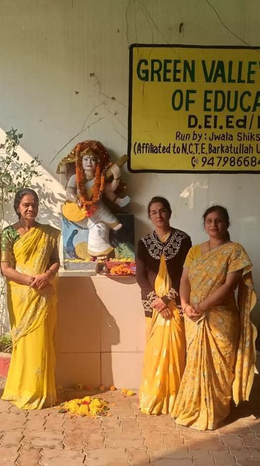 GVC campus activity