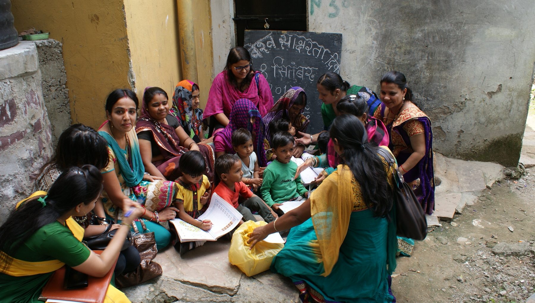 GVC campus activity