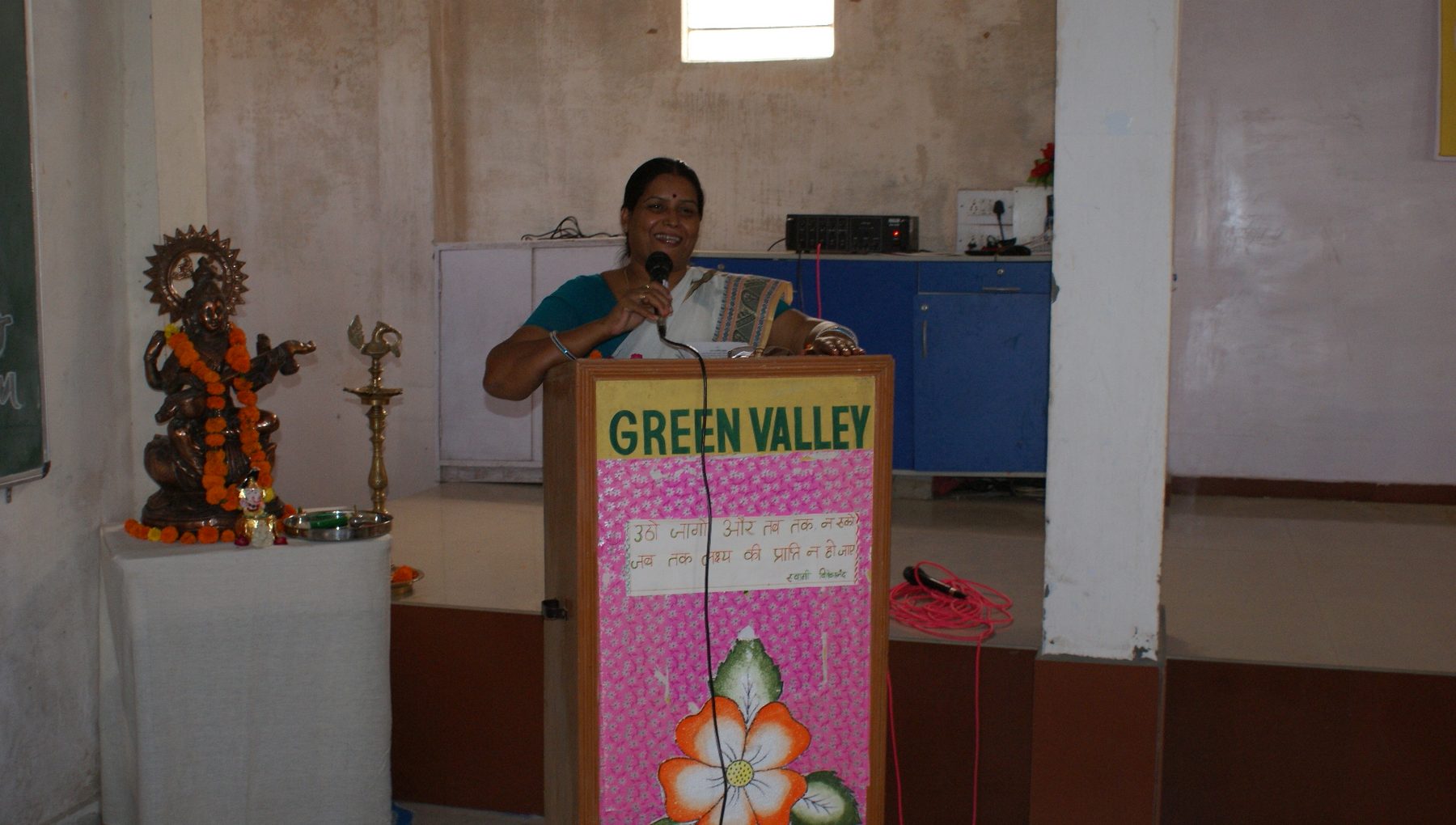 GVC campus activity