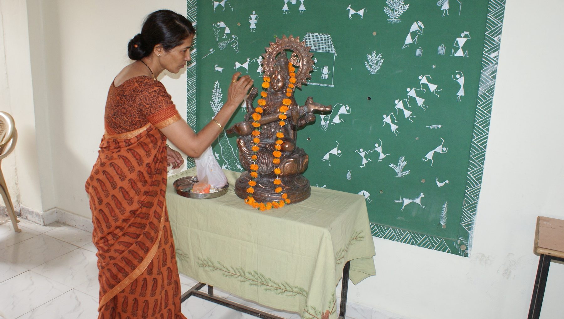 GVC campus activity